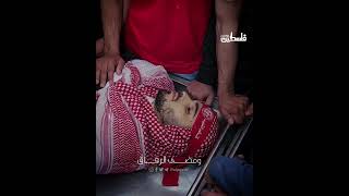 #غزة تلملم جراحها وتودع شهدائها #مؤثر|  من وداع الشهيد عدى رياض اللوح من النصيرات وسط قطاع غزة.