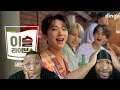 Tipsy Live2 SEVENTEEN CHEERS WORLD CIRCLES Etc Dingo Music TWINS REACTION LOVE THIS 