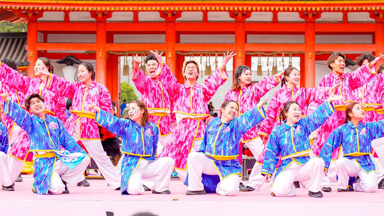 4K] 近畿大学 洗心 京都さくらよさこい 2025 さくよさ 土曜日 神宮道