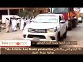 الخرطوم شارع الحرية الاحتفال بعودة التجار لمحالهم التجارية الخرطوم شارع الحرية الاحتفال بعودة التجار لمحالهم التجارية