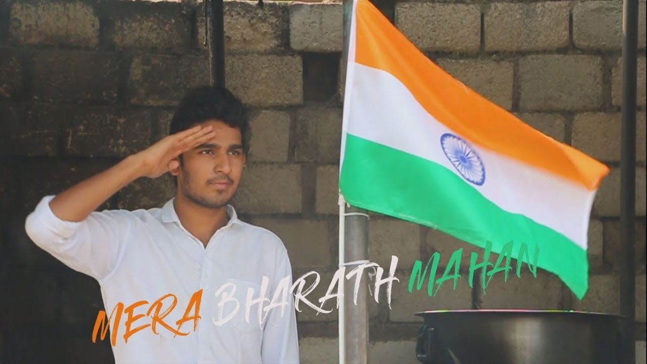 MERA BHARATH MAHAN || LATEST TELUGU SHORTFILM || 2018 || A FILM BY DURGA SREE PRASAD