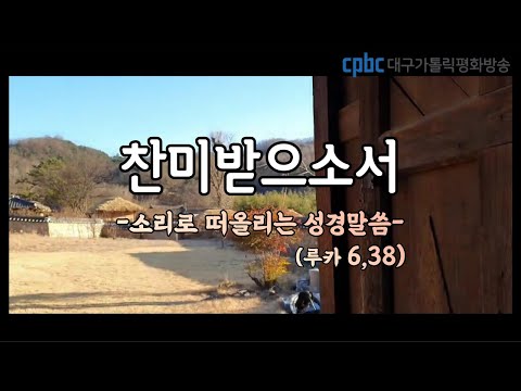영상썸네일