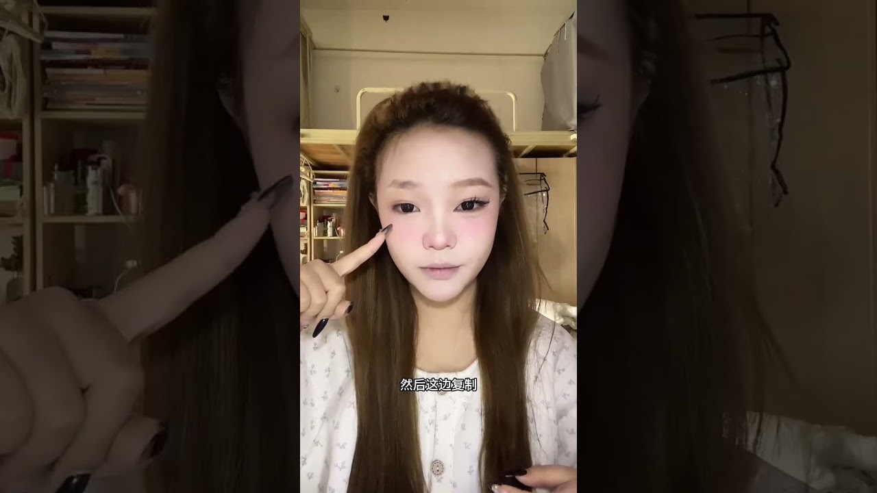 Here comes the cold lady makeup look