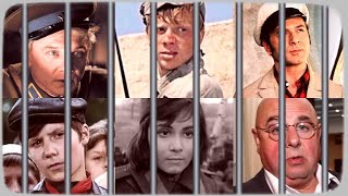 Советские актёры сидевшие в тюрьме