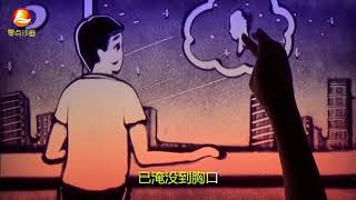 【鄭源】 無情的溫柔