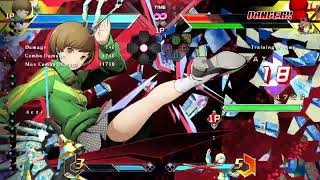 Bbtag Chie Combo
