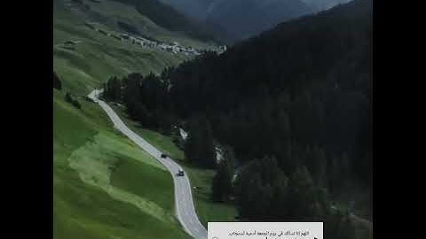 قران كريم/جمعه مباركه/اللهم اكتب الاجر لكل من نشرها.💖
