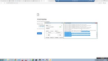 【第153期】【内网VPN第41期】【免费资源第74期】FRP是支持UDP的！利用免费FRP公共代理服务器，将内网中的N2N服务器公布到公网上，可以与朋友异地组网！并且N2N是有一定机率P2P直连的！