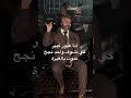 أنا غيور كبير و نموت بالغيرة
