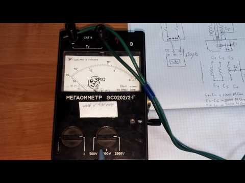Мегаомметр - прибор для измерения сопротивления изоляции