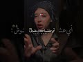 انا وياك منولوش Algerienne اكسبلور Dzremix Reels تصميم فيديوهات Dahkdz Dz تيك توك Music 