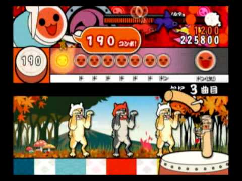 太鼓の達人７　手のひらを太陽に