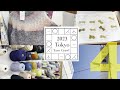 東京の毛糸屋さんめぐりDAY4 | Tokyo Yarn Crawl2023 + 吉祥寺糸モノまつり | Episode23【Tokyo Vlog 2023】