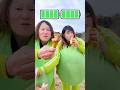 🐓🍌Chicken Banana Balloon Popping Dance Challenge チキンバナナダンスを巨大風船服の中で膨らませて踊ってみた4 #Shorts #ダンス #dance