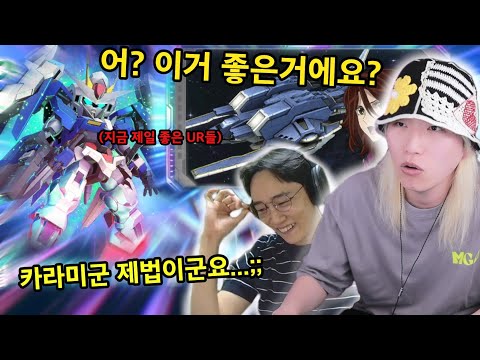 오랜만에 인간젤리님 만나서 비틱질 했습니다... [SD건담 지 제네레이션 이터널]