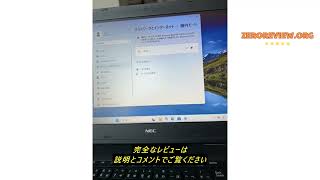 レビューAmazon Renewed 【整備済品】NEC 12.5型 917g 軽量 ノートPC VH ノートパソコン/Windows 11 /MS Office H&amp;B 2019/第8世代 Core