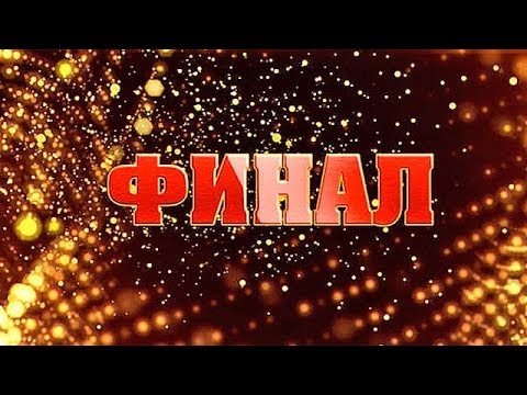 Таинственный лес: Таинственный лес Фильм