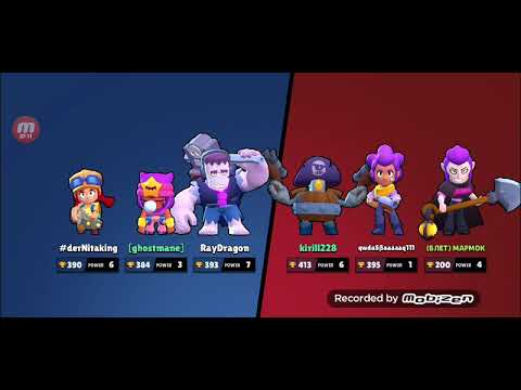 მეგა ბოქსის გახსნა და სენდის 20 რანკზე აყვანის მცდელობა