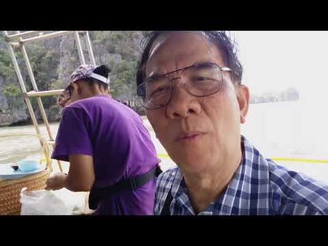 ฝคศ.08(2560) พังงา เจ้าภาพ เกาะปันหยี