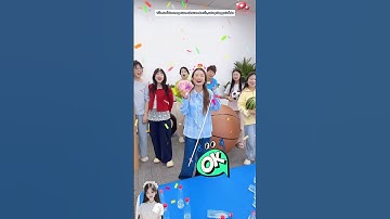 Thử thách làm đổ càng nhiều chai thưởng càng nhiều tiền bằng đạo cụ độc lạ siêu zui #shorts #short