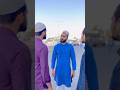 Kya ap log Ramzan Mai yeh kam karte hai ? 🤯 #ramzan #islamic #motivation #roza #trending