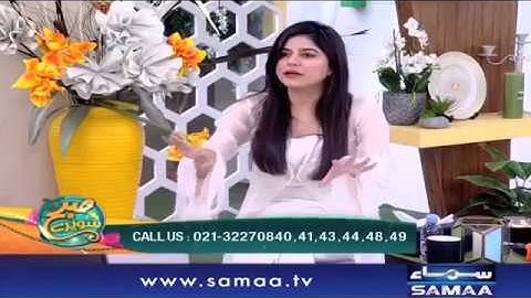 Dr Ali Asghar Consultant Endocrinologist LNH on Samaa TV