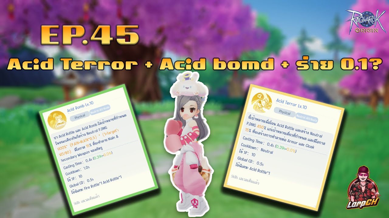 🔴Ragnarok Origin Global : EP.45 Biochemist Origin Acid Terror+Acid bomd ...
