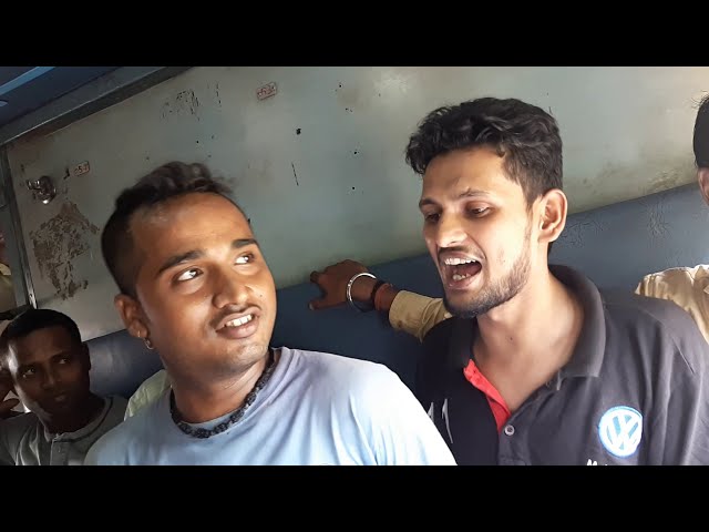 रेलगाड़ी में ऐसा ढोलक बजाने वाला और शिवेश मिश्रा गाना-गाने वाला का वीडियो हुआ वायरल| #Shivesh Mishra class=