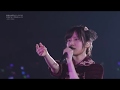 Yamashita Mizuki Produce: Ikuate no Nai Bokutachi