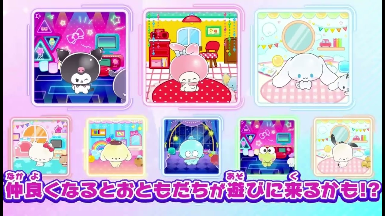 三麗鷗 互動電子雞 可觸摸的電子雞 春麗日本代購