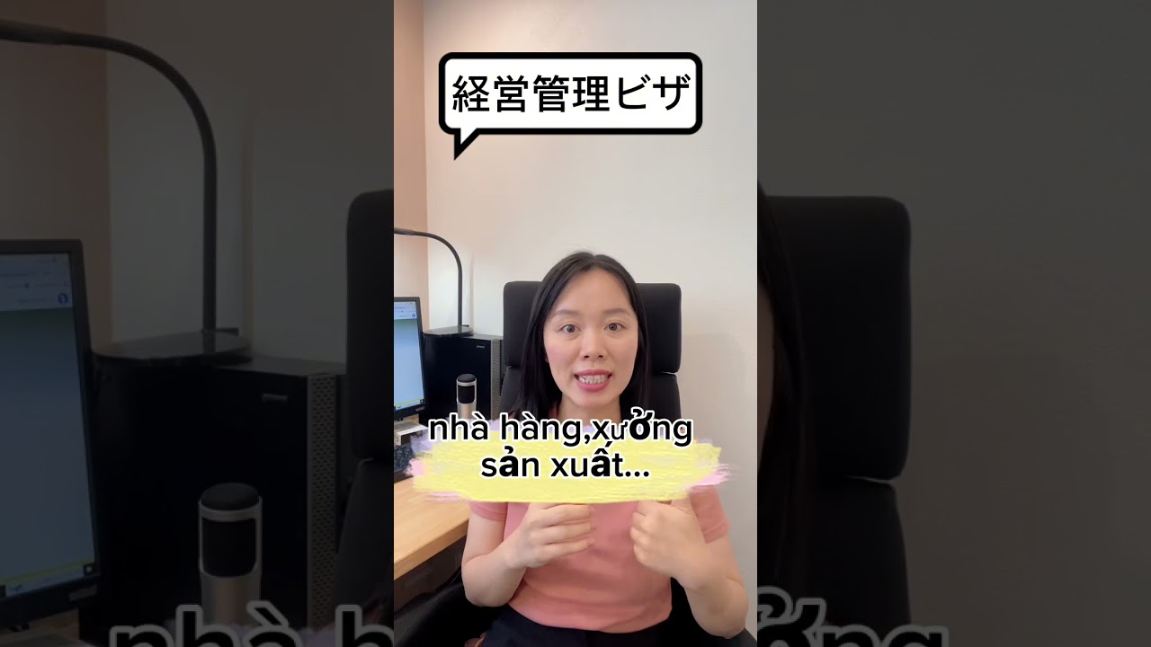 visa gia đình có thể chuyển sang các loại nào - youtube