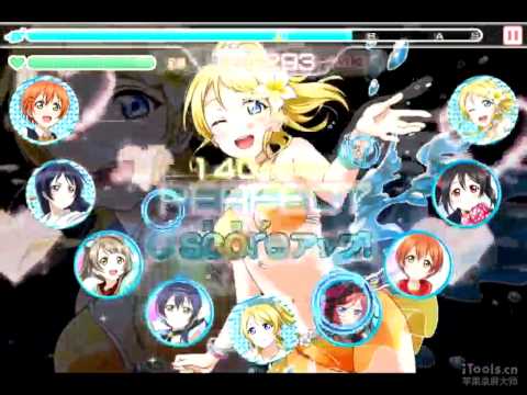 [スクフェス] 冬がくれた予感 HARD