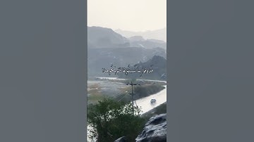 ولو شئنا لآتينا كل نفسٍ هداها | القارئ : خالد الرياعي #قرآن #تلاوة #قران_كريم