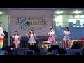 RYUTist 2014/11/22 万代ロマンチックサーカス2014点灯式
