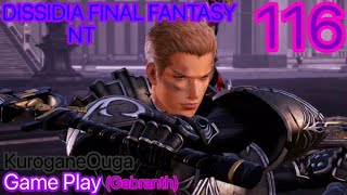 DISSIDIA FINAL FANTASY NT Gameplay Part116-ガブラスのヘイトレッド(Play Station4 Gameplay)