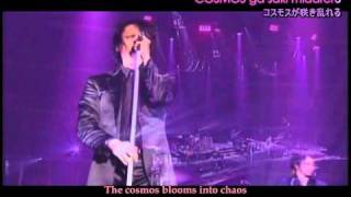 Miniatura del video "BUCK-TICK - COSMOS [Karaoke+subs]"