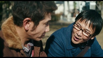 「おっさん×柴犬×会話劇」-映画版「柴公園」本予告