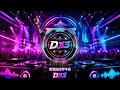 D33 - 座位 (女版) ｜ DJ Remix 动态歌词MV