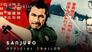 1962 SANJURO Official Trailer 1 Toho Company 