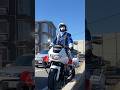 前方車両で見えなくても立ち乗り‼️違反現認し緊急走行開始‼️