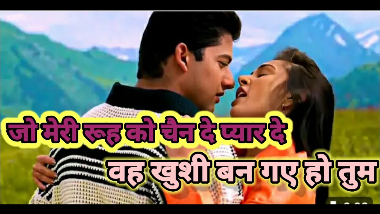 Jo Meri Ruh Ko Chen De Pyar De sadabahar songs #hindisadsong #song #sadsong #viralvideo