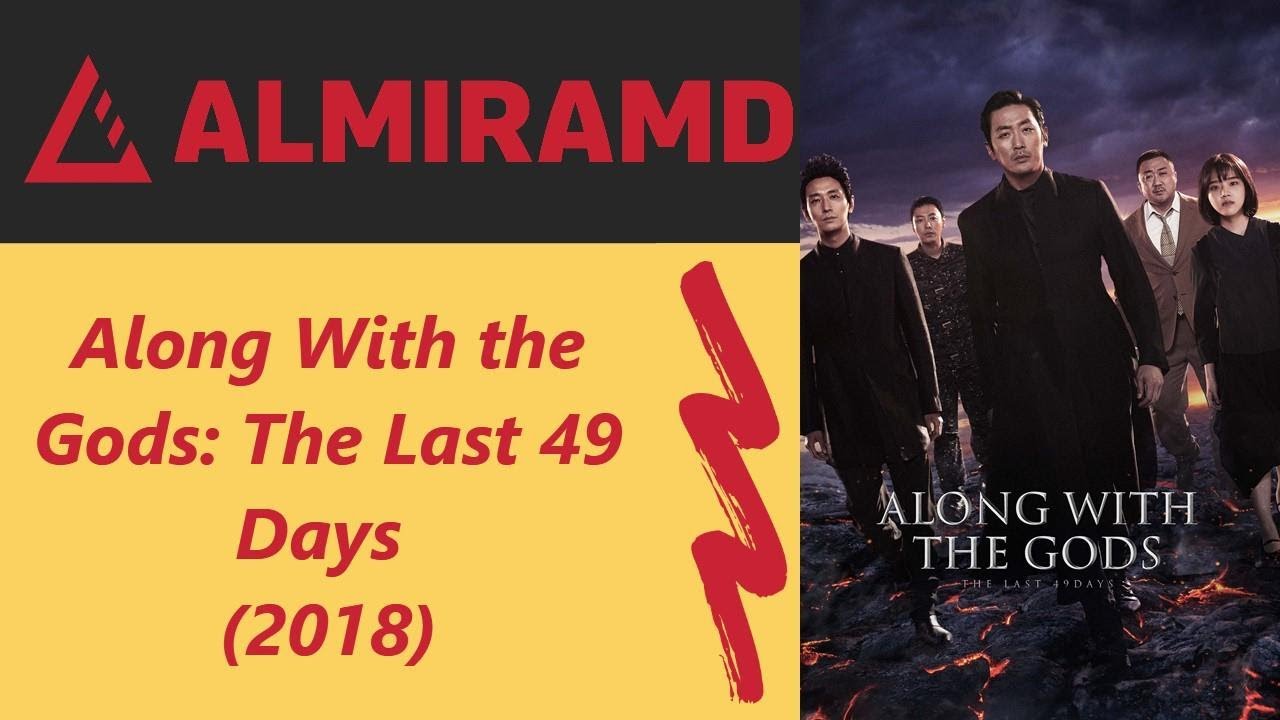 Along With the Gods: The Last 49 Days  - 2018 Trailer