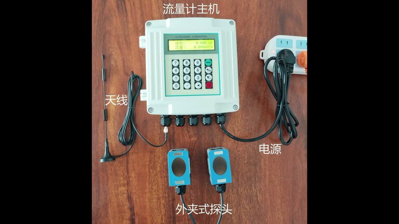 Wireless clamp-on ultrasonic flowmeter and heat meter