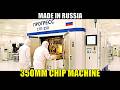 Sanctions Failed: Russia Built STP350 Chip Lithography Machine