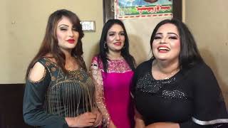 sobia Khan new live S*x video 2023√sobia Khan dasi live video√Afreen Khan live video√ #live#mujra