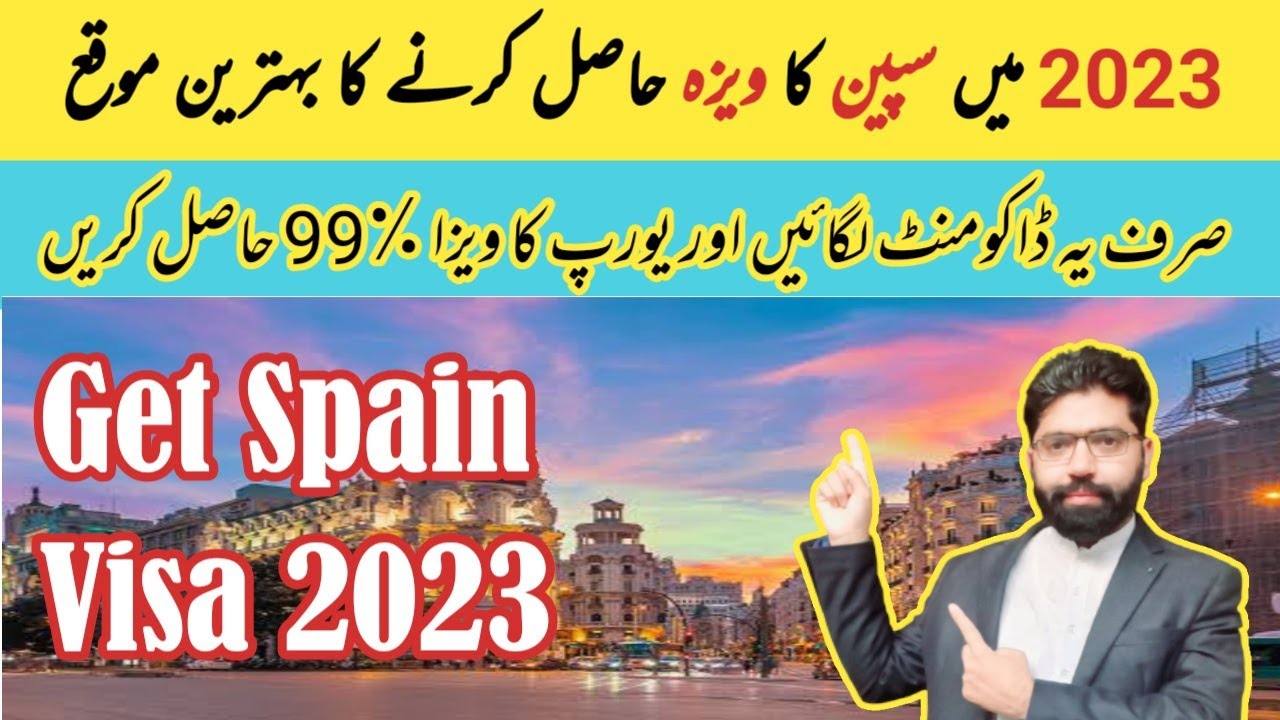spain visit visa ratio from pakistan 2023