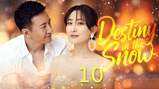 Engsubdestiny In The Snow Ep 10Show Cdrama