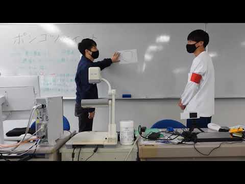 #工学院大学　#パターン認識　#ポンコツペイント やってみた!!これを見ればその全てが分かります!! R3.06.26