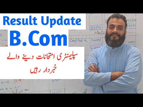 B.Com result |