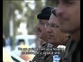 Israeli Aid Delegation Prepares to Depart to Haiti